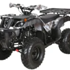 3200U-ATV-001-4-61.webp