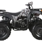 3200U-ATV-002-1-61.webp