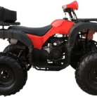 3200U-ATV-003-2-2.webp