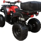 3200U-ATV-008-8-3.webp