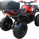 3200U-ATV-013-13-2.webp