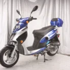 Bahama-150cc-001-1-88-scaled-1.webp