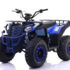 COMMANDER-200-EFI-002-2-11.webp