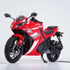 FALCON-200CC-001-1.webp