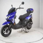 FIGHTER-PRO-50CC-001-Fighter-Pro-50cc-3.webp
