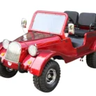 JEEP-GR-5-125CC-020-20-1.webp