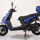 Nitro-150cc-014-image-9.webp
