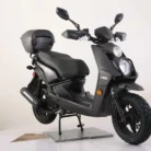 Nitro-150cc-027-image.webp
