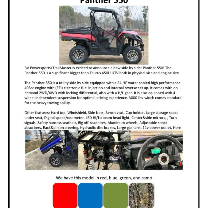 PANTHER-550CC-025-Panther550001_1024x1024.webp PANTHER-550CC-025-Panther550001_1024x1024.webp