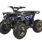 PHANTOM-125-Aluminum-Rims-005-4-2.webp