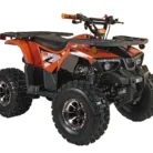 PHANTOM-125-Aluminum-Rims-009-image-4.webp