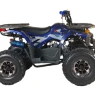 PHANTOM-125-Aluminum-Rims-017-image-12.webp