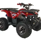 PHANTOM-125-Aluminum-Rims-022-image.webp
