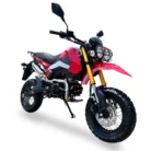 PMZ125-1EN-007-7-20.webp