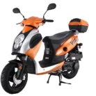 Tao Powermax PMX150 150cc scooter, SKU PPS-1431