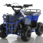 Apollo Mini Commander 110cc ATV, SKU PPS-1495
