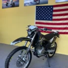 Trailmaster T5 inventory unit PPS-22895