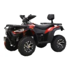 Massimo MSA 450F 4x4 EFI ATV, SKU PPS-2340