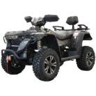 Massimo MSA550 4x4 ATV, SKU PPS-2360
