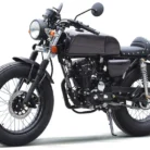 DF250 Cafe Race motorcycle, SKU PPS-2920