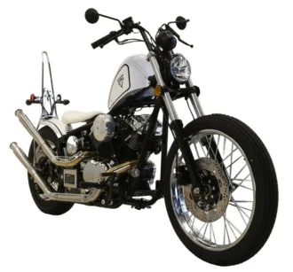 Massimo Naja 250 chopper, SKU PPS-3776