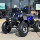 Cougar 200 UT full-size utility ATV