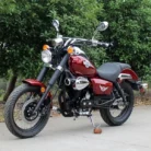 DongFang DF250RTR retro motorcycle