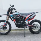 RPS-BLADE-250-009-8-3.webp