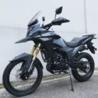 RPS-CROSSCOUNTRY-300-EFI-002-1-1-scaled-1.webp