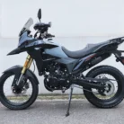 RPS-CROSSCOUNTRY-300-EFI-003-2-1-scaled-1.webp