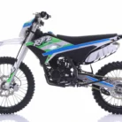 THUNDER-250-DLX-011-11-6.webp