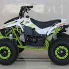 TM-N110-002-N110-ATV-1.webp