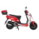 VIP-50-SCOOTER-004-4-84.webp
