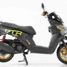 VTR-FIGHTER-PRO-200-021-image-13-5.webp