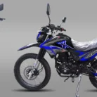 X-HAWK-250-002-4.webp