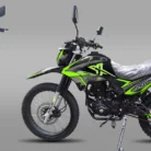 X-HAWK-250-003-2.webp