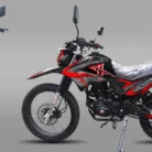 X-HAWK-250-004-1.webp