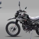 X-HAWK-250-005-3.webp